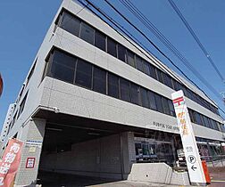 京都府京都市伏見区中島河原田町（賃貸マンション3LDK・2階・58.38㎡） その20