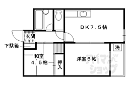 京都市営烏丸線 竹田駅 徒歩4分