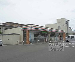 ハーモニーテラス東野中井ノ上町II 105 ｜ 京都府京都市山科区東野中井ノ上町（賃貸アパート1K・1階・20.47㎡） その13