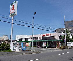 京都府京都市伏見区竹田泓ノ川町（賃貸アパート1LDK・2階・48.90㎡） その30