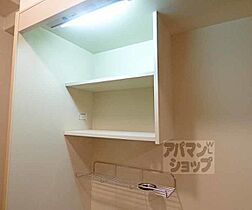 京都府京都市中京区船屋町（賃貸マンション1K・2階・26.06㎡） その20