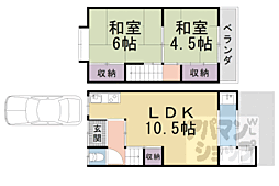 西野後藤テラスハウス