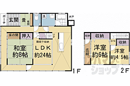 JR奈良線 桃山駅 徒歩7分