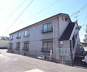 ハイツコクボ 2階 築28年11ヶ月の賃貸物件