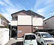 ボナール 2階 築20年7ヶ月の賃貸物件