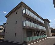 山科駅より徒歩3分 2階 築9年8ヶ月の賃貸物件