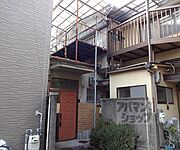 御陵駅より徒歩17分 築59年8ヶ月の賃貸物件