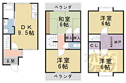 北花山中道町貸家