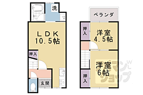 間取り：226072616366