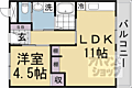 山科市営住宅1棟東館10階5.8万円