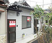 西大路駅より徒歩20分 築55年5ヶ月の賃貸物件