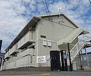 向日町駅より徒歩15分 2階 築30年2ヶ月の賃貸物件