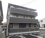アイル京都山科 3階 築1年11ヶ月の賃貸物件