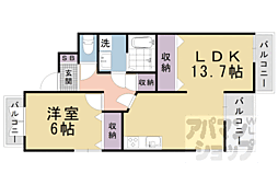 間取図画像 1LDK