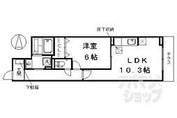 JR東海道・山陽本線 京都駅 徒歩10分