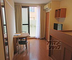 京阪宇治線 桃山南口駅 徒歩2分の賃貸アパート 2階1Kのリビング/ダイニング