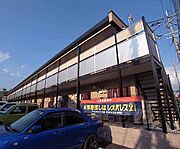山科駅より徒歩23分 2階 築18年2ヶ月の賃貸物件