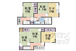 京阪京津線 追分駅 徒歩17分の賃貸一戸建て