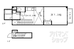 JR湖西線 堅田駅 徒歩9分の賃貸アパート 2階1DKの間取り