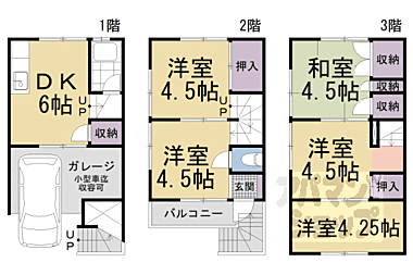 間取り：226077729678