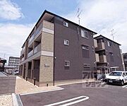 中書島駅より徒歩30分 2階 築7年8ヶ月の賃貸物件