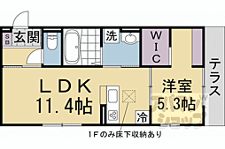 Ｊ’ｆｏｒｔ京都山科 1階1LDKの間取り