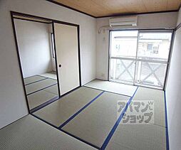 グレース上花山 103 2階2DKのリビング/ダイニング