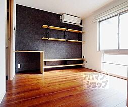 京都市営烏丸線 丸太町駅 徒歩8分の賃貸マンション 4階1Kのリビング/ダイニング