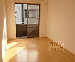 JR東海道・山陽本線 桂川駅 徒歩2分の賃貸アパート 2階2DKのリビング/ダイニング