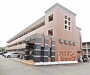 シャルマン小野 1階 築18年8ヶ月の賃貸物件