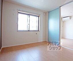 シャーメゾン音羽セカンド 205 2階2LDKのリビング/ダイニング