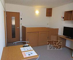 レオパレスフォーティウィンクス 203 2階1Kのリビング/ダイニング