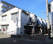 東野駅より徒歩4分 築46年9ヶ月の賃貸物件