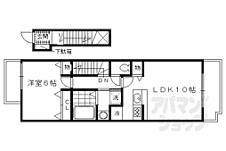京都地下鉄東西線 小野駅 徒歩5分 2階/-