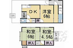 近鉄京都線 向島駅 徒歩9分