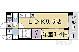 京都市営烏丸線 十条駅 徒歩4分 2階/-