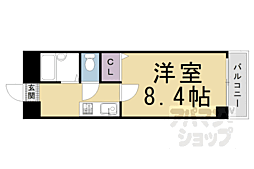 京都市営烏丸線 烏丸御池駅 徒歩6分