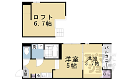 ハーモニーテラス東野八反畑町II 2階/201