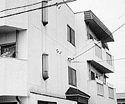 瓦ヶ浜駅より徒歩5分 3階 築53年の賃貸物件