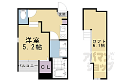 ハーモニーテラス栗栖野華ノ木町 1Kの間取図画像