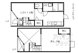 JR東海道・山陽本線 石山駅 徒歩8分の賃貸アパート 1階1LDKの間取り