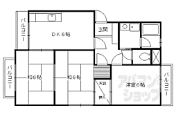 京阪本線 淀駅 徒歩4分