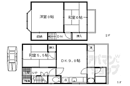 京阪宇治線 観月橋駅 徒歩10分の賃貸一戸建て
