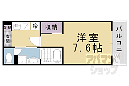 JR東海道・山陽本線 大津駅 徒歩5分 1階/-