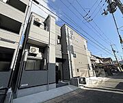 四宮駅より徒歩6分 2階 新築の賃貸物件