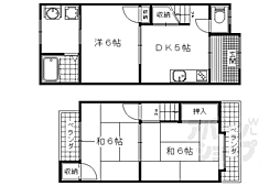 西野小柳町貸家 1