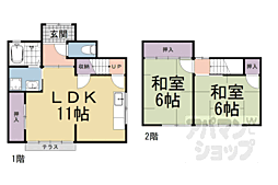 中溝貸家