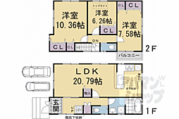 京阪本線 淀駅 徒歩14分