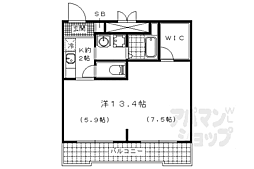 サンガーデン・山科 1Kの間取図画像