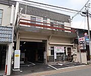 東福寺駅より徒歩1分 築64年10ヶ月の賃貸物件